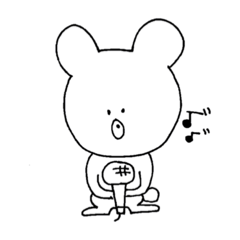 くま男物でアピールスタンプ