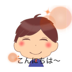 会社員くんスタンプ