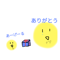 かわいい母の日スタンプ