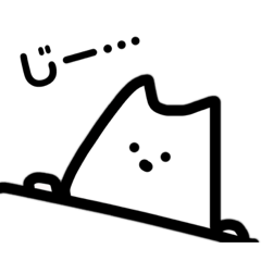 ねこになりたいおばけ2