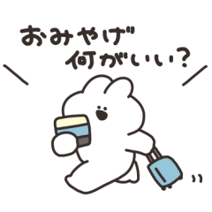 親に連絡するうさちゃん　その３