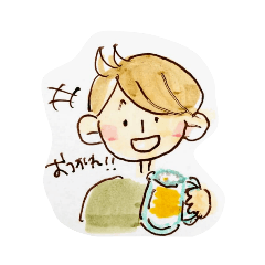 ゆるふわ男子スタンプ①