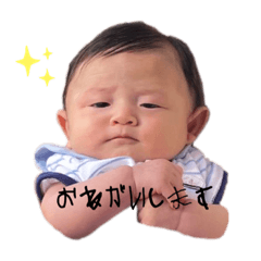 あしゅかの使いやすいスタンプ