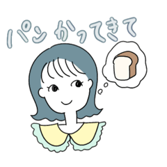 夫へのメッセージ集