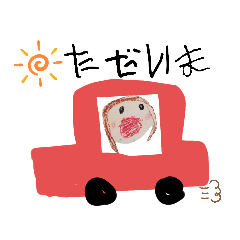 5さいのちさとちゃんが作ったスタンプ①