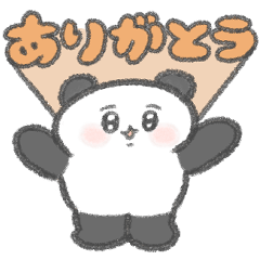 気持ちを伝える便利なパンダ