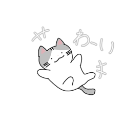 すずの愛猫たち