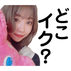 ナルシストスタンプ第二弾