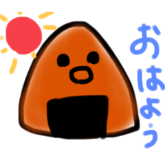 焼いてください焼きおにぎり