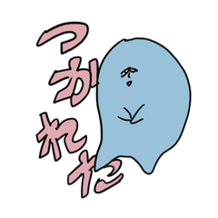 なんでもない何かスタンプ