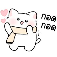 Kuricat : Winter (meow kod narak)