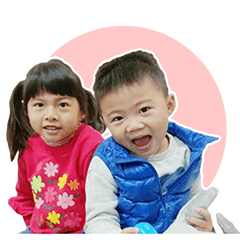 Quotations from Pei Tong & Cheng Yan