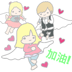 Angels are Encouraging Your Heart