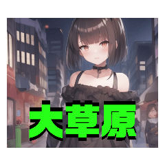 【カジュアル編1】ゴスロリ服を着た茶髪娘