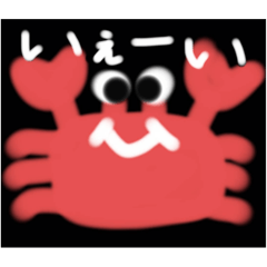 手描きゆるすたんぷ