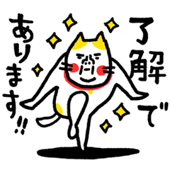 了解であります　ベビメンタルCAT