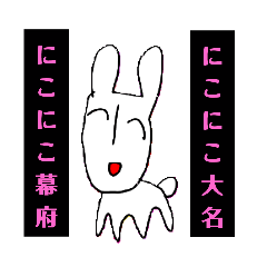 可愛くてユニークなアニマルスタンプvol.3