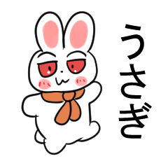 うさぎさんスタンプ２