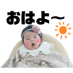 むぎむぎむぎゅっと