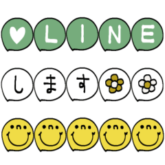 mottoのミニミニ吹き出し♡組み合わせ