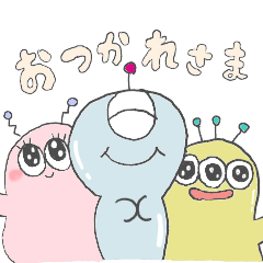 ケンチャナーズ宇宙人3人組