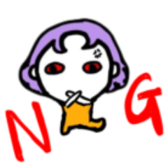 パープル千春のスタンプ