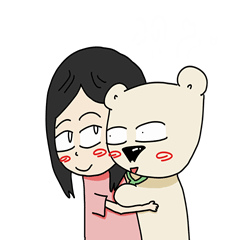 BearBoyFriend