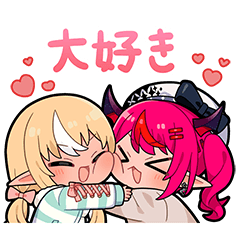 ホロライブ公式スタンプ「フレアイリス」