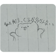 猫の煽り性能高め