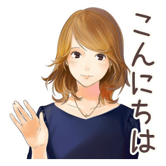 オトナ女子の礼儀正しい敬語