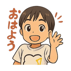 男の子の一言