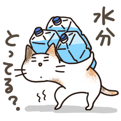 娘に送る母のスタンプ4