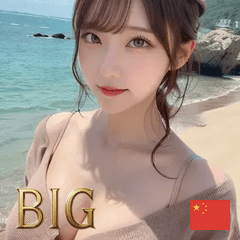 summer love look 9siP