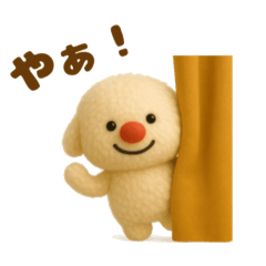 ずっと使える♡かわいい毎日ふわモコ工房3D