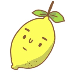 ネガティブなレモン