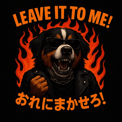 とにかくイカついconboo（コンブー）