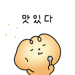 パングー、焼きたてパン！