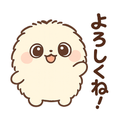 毎日使える！もふもふキャラの挨拶スタンプ