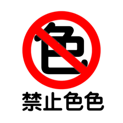 Little zhi_20251108174632