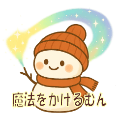 Yukimun Magic Edition