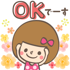 年中使える♡あなたなら使いこなせるわ