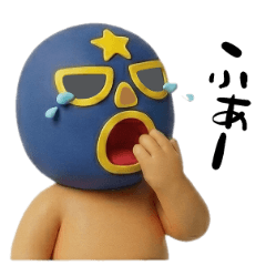 奮闘マスクマン19 擬音とプロレス【3D】