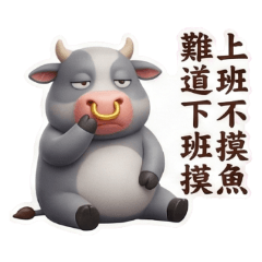 Working like beasts of burden for boss.