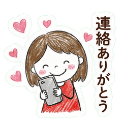 毎日やさしい。むぎちゃんスタンプ2