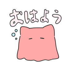 めんだこ×くらげのゆるスタンプ【第1弾】