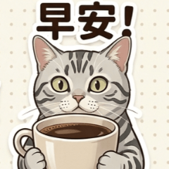 Cat meowing emoji pack 03