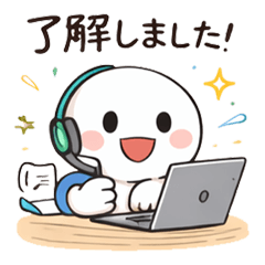 OK了解承知しましたスタンプ13