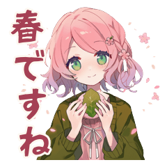 桜もちちゃんの春な日常