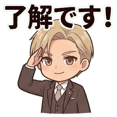 IPQ 一ノ瀬颯スタンプ