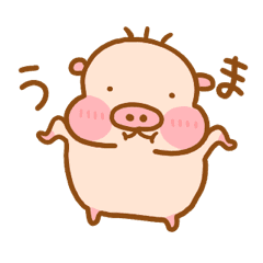 うごく！だれ坊３